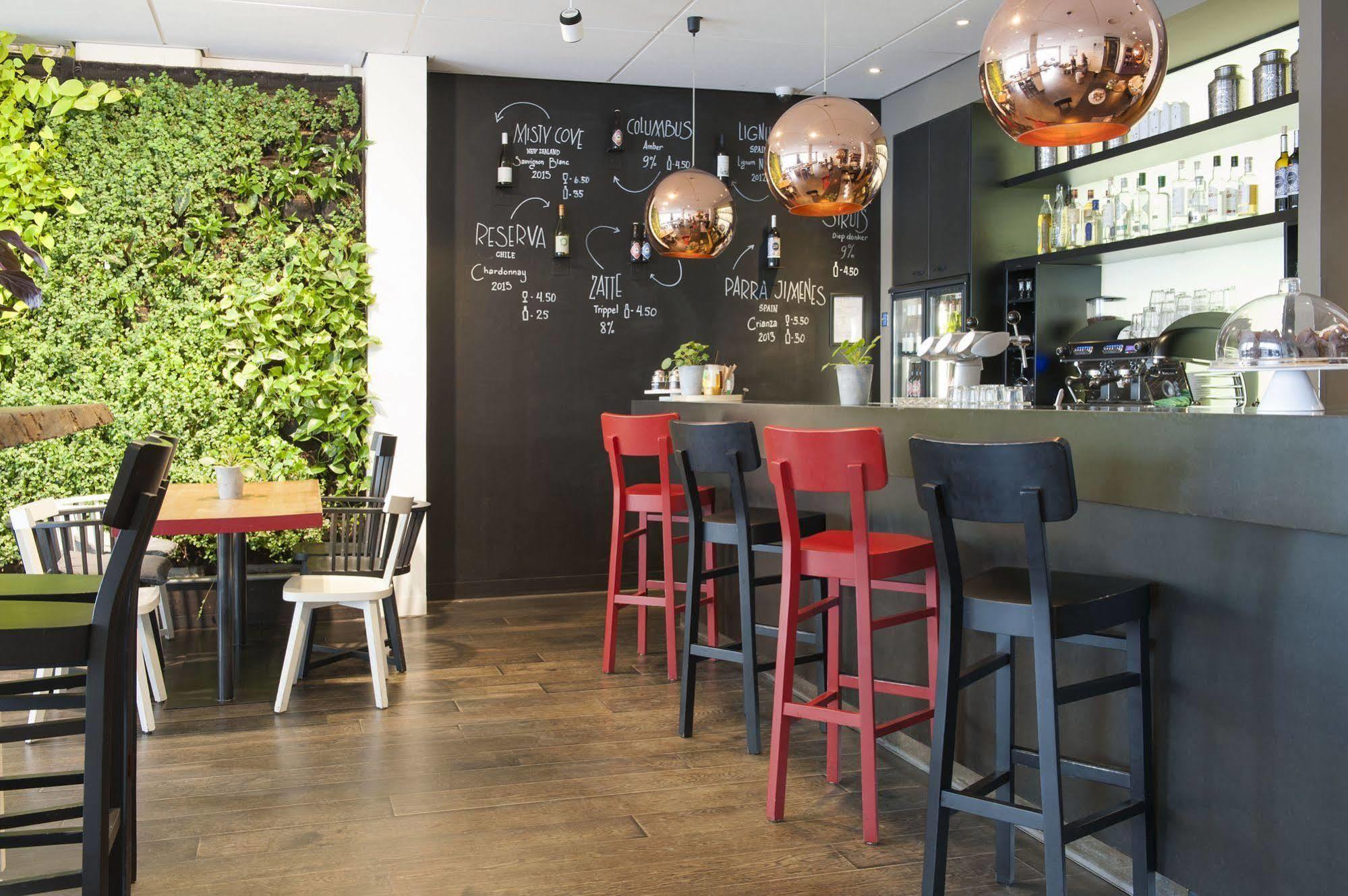 Conscious Hotel Vondelpark Amsterdam Exterior photo